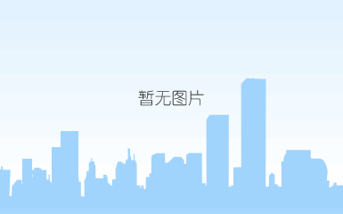 2015年11月22日，郎溪县党政代表团一行来上上电缆参观考察