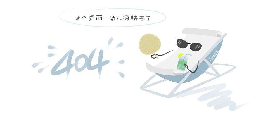 溧阳市全体人大代表、政协委员一行600余人来江苏上上电缆集团参观